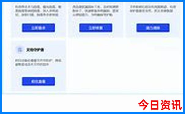 大连最值得玩的景点